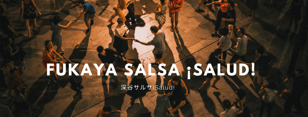 Furuya salsa Salud_round2
